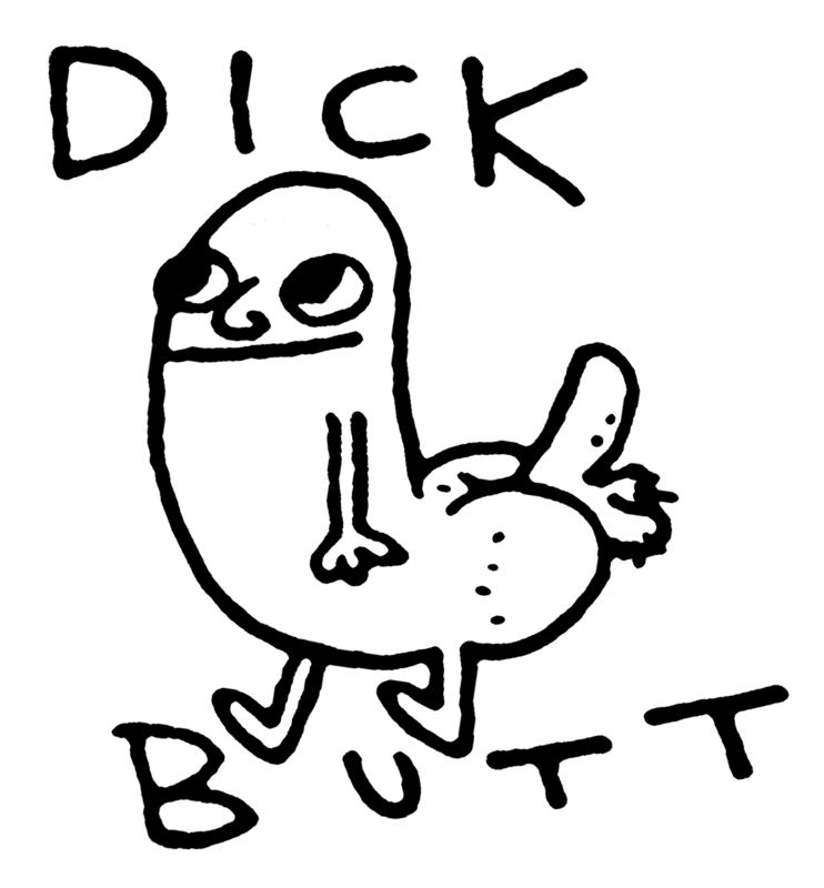 dickbutt3.jpg